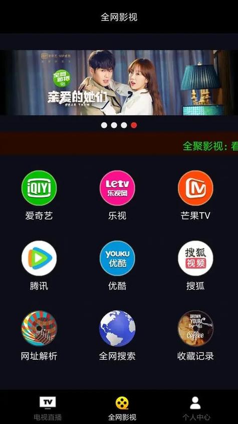 电影院小孩多高要买票的相关介绍